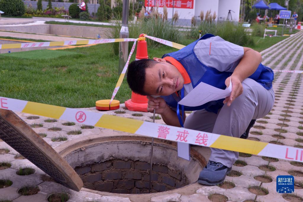 同城游五张牌叫什么
